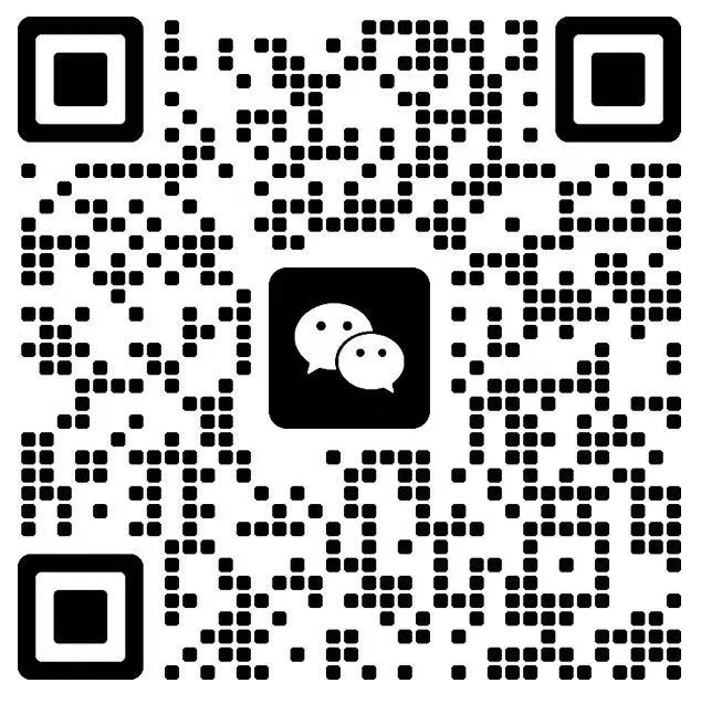 企业微信二维码